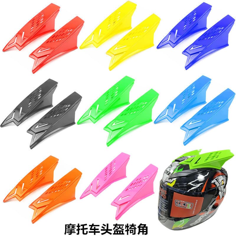 Motorcycle motorcycle decorations electric vehicle horn helmet full face helmet horns personalized helmet decorative horns