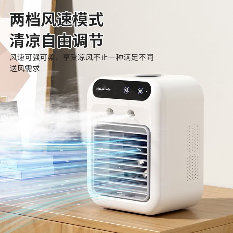 Cross-border charging mobile air cooler USB small electric fan mini air conditioning fan desktop silent spray cooling fan