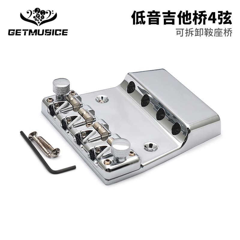 Height Adjustable Bass Guitar Bridge 4-String Detachable Saddle Bridge 98.5x92.5MM Bass Guitar