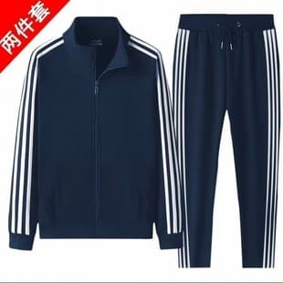 Navy Blue Long Sleeve Cardigan Set for Men Women Spring Autumn Morning Run Three-Stripe Running Sportswear Couple Casual Two-Piece Set