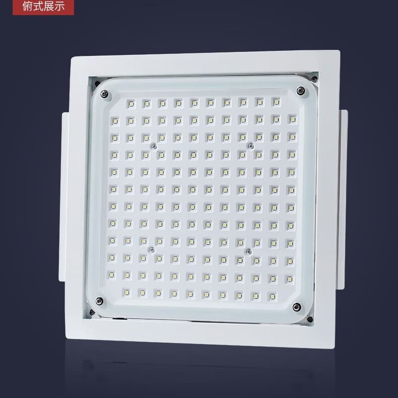 LED gas station light recessed 100W 200W dedicated chemical plant warehouse floodlight, explosion-proof emergency light, outdoor