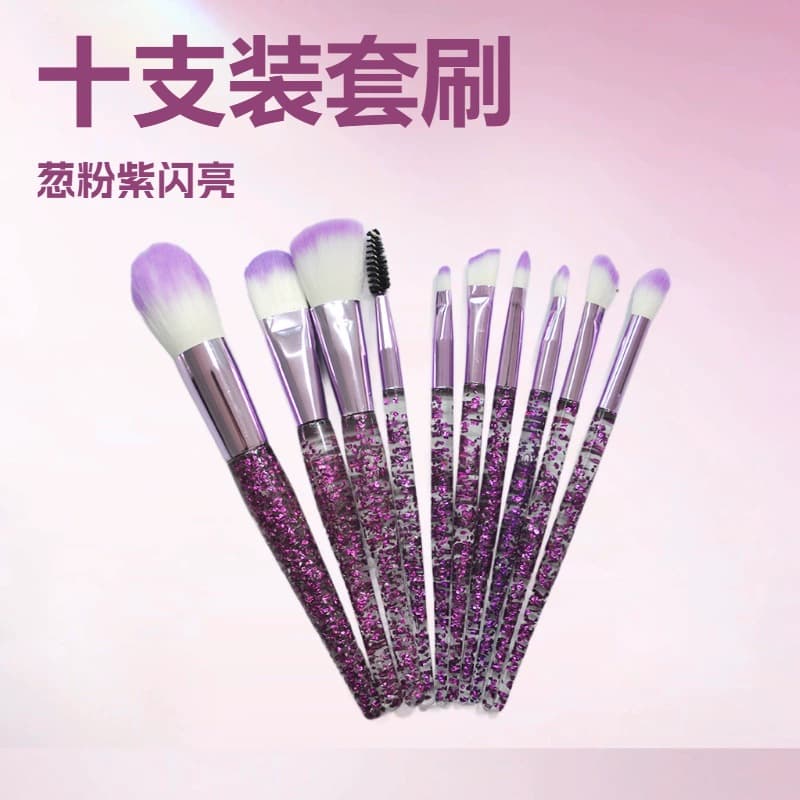 Beauty Skin Care Makeup Cosmetic Brushes Brush Packs