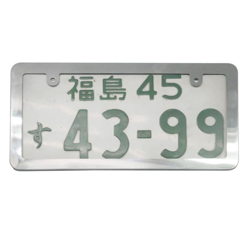 Japanese License Plate Frame, Number Plate Frame, Foreign License Plate Frame, Development Cross-border License Plate Frame, Stainless Steel License Plate Frame