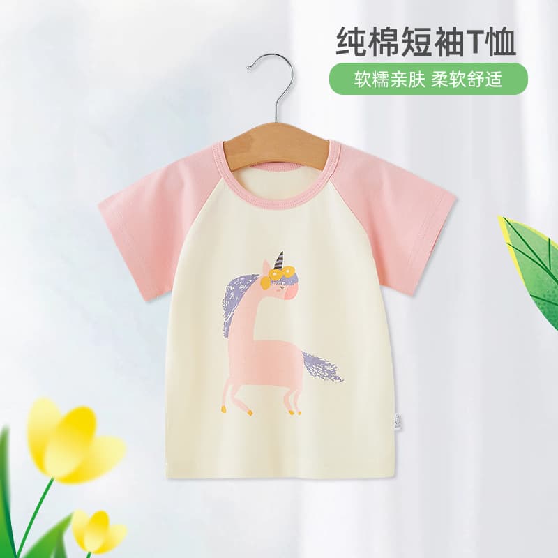 Baby Short-Sleeve T-Shirt Boys Summer Children's Half-Sleeve Infant Cotton Top Girls Toddler Thin Clothes