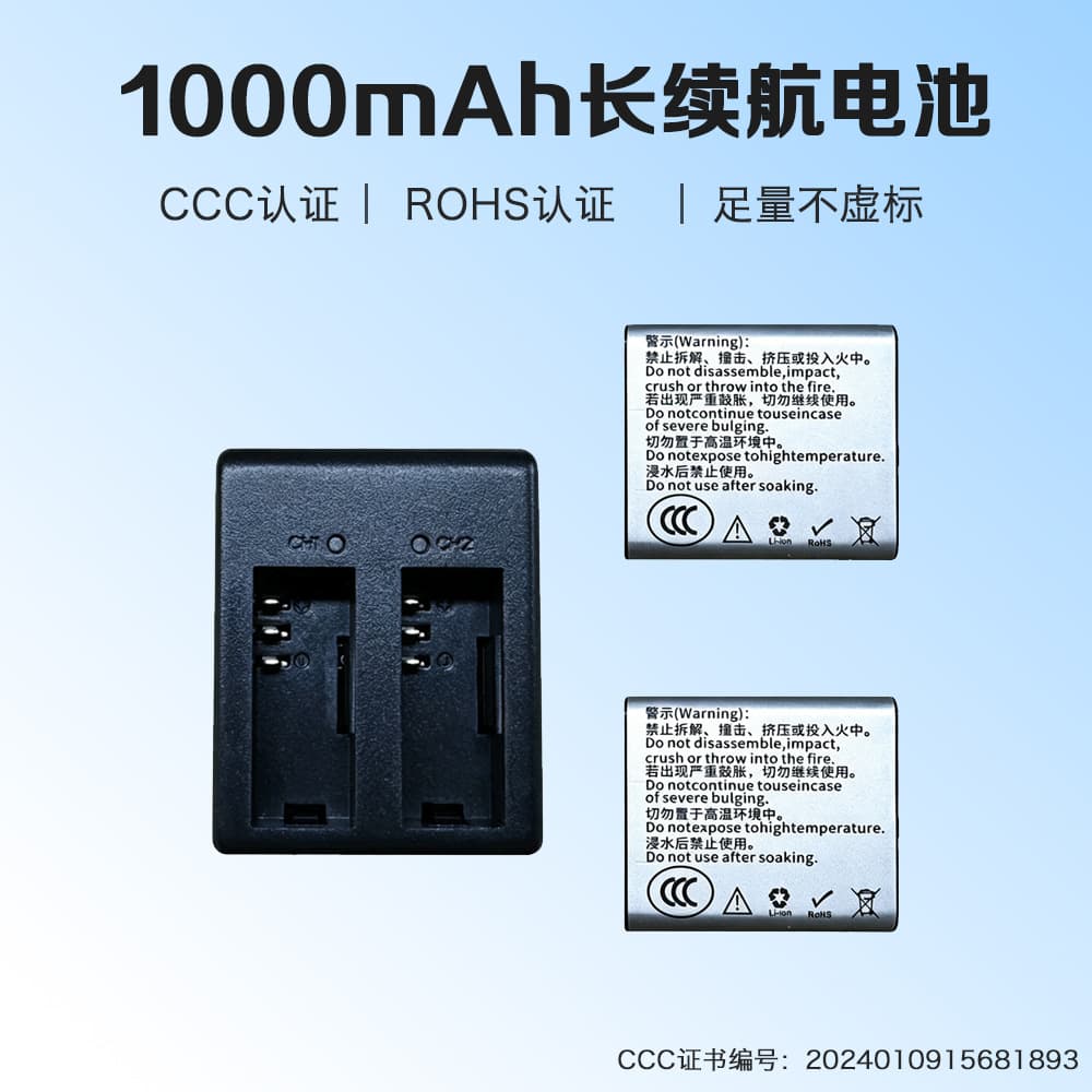Action Camera Battery Charging Case 1000mAh Battery Compatible with Yoek SJCAM Action Camera Battery