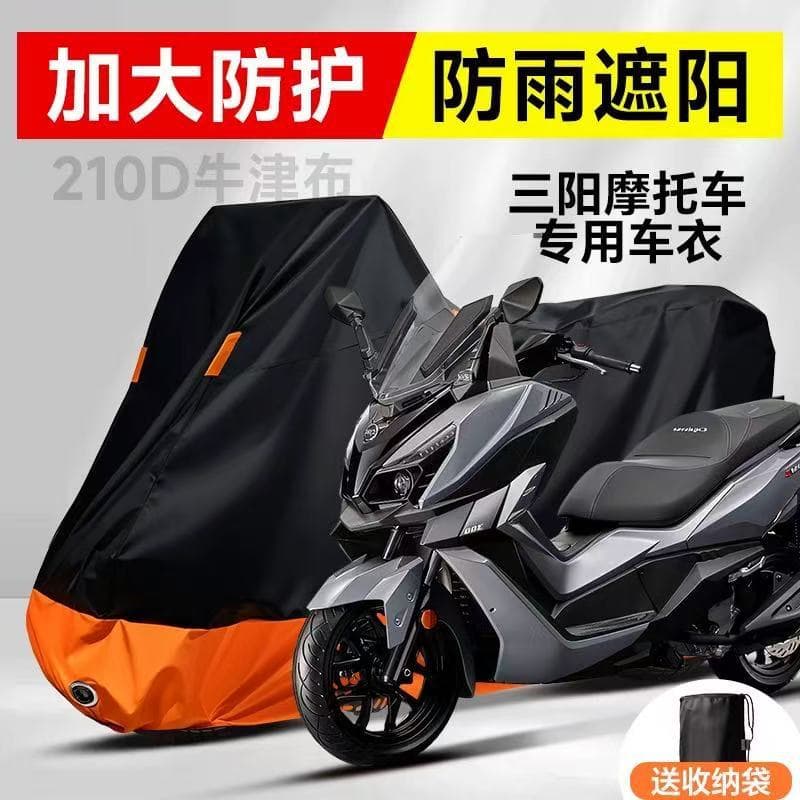 Cross-border Trade Amazon Motorcycle Cover Oxford Cloth Car Cover Snowproof Windproof Waterproof Thickened Electric Vehicle Cover