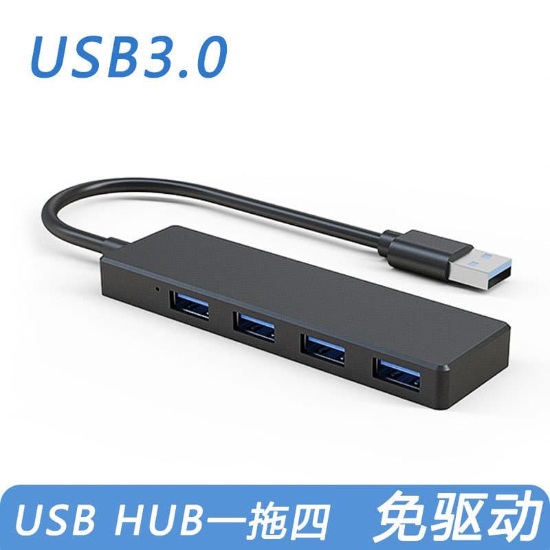 USB 3.0 Hub 1 to 4 Splitter Computer Docking Station High Speed Data Transfer No External Power Required for PC Extension