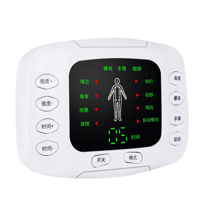 Mid-Frequency Pulse Therapy Device Multifunctional Dual Output Digital Color Screen Meridian Massager with 8 Modes and 15 Intensity Levels