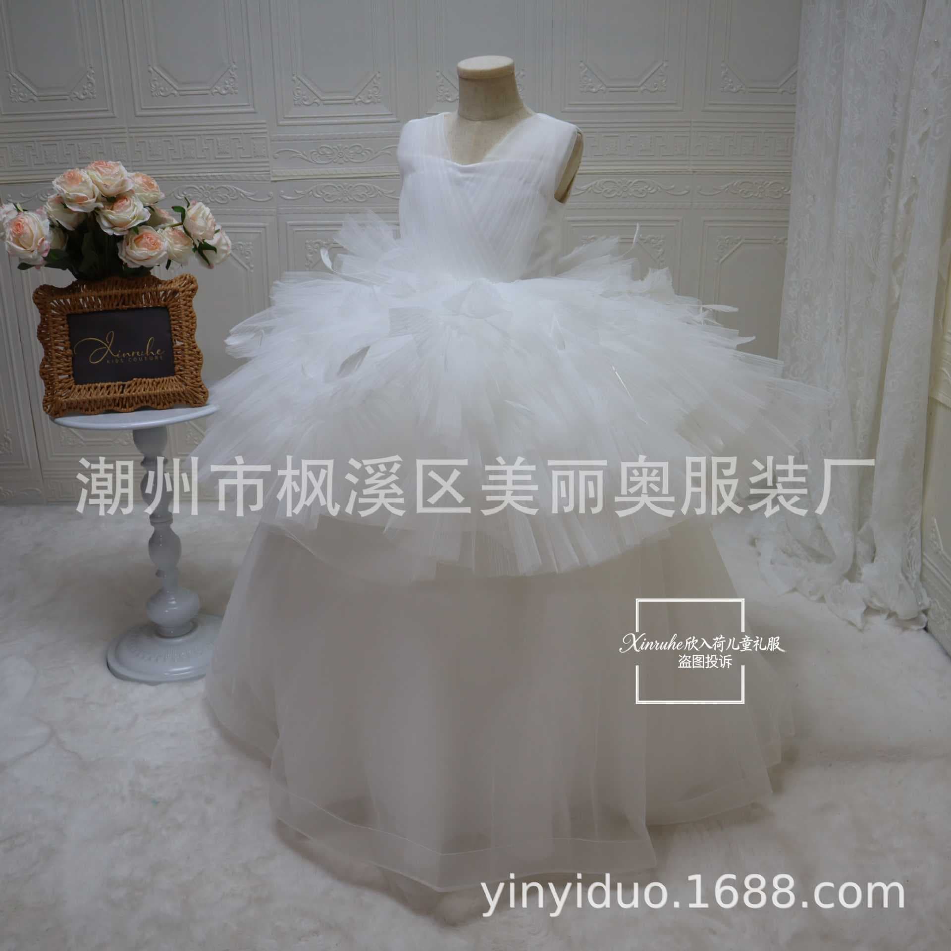 Flower Girl Wedding Little Girl Dress Children Host Piano Performance Princess Dress Kids Tulle Puffy Gown Elegant