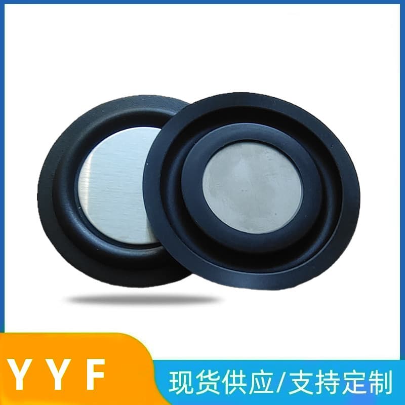 52mm Stainless Steel Diaphragm Enhanced Speaker Bass Vibration Membrane Passive Radiator