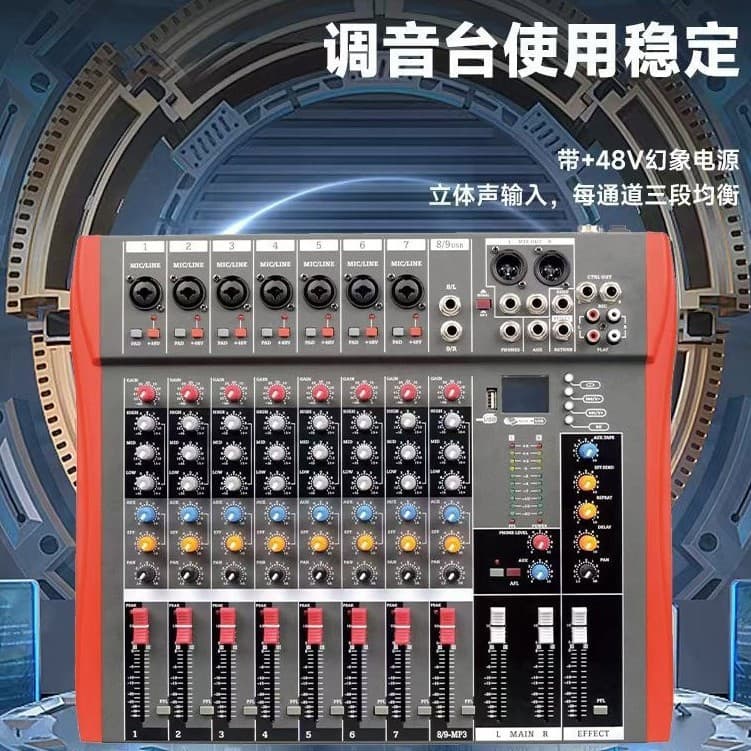Cross-Border Hot-Selling Professional 6-Channel/8-Channel/12-Channel Mixer with Bluetooth USB Reverb Effect for Stage Performance Audio