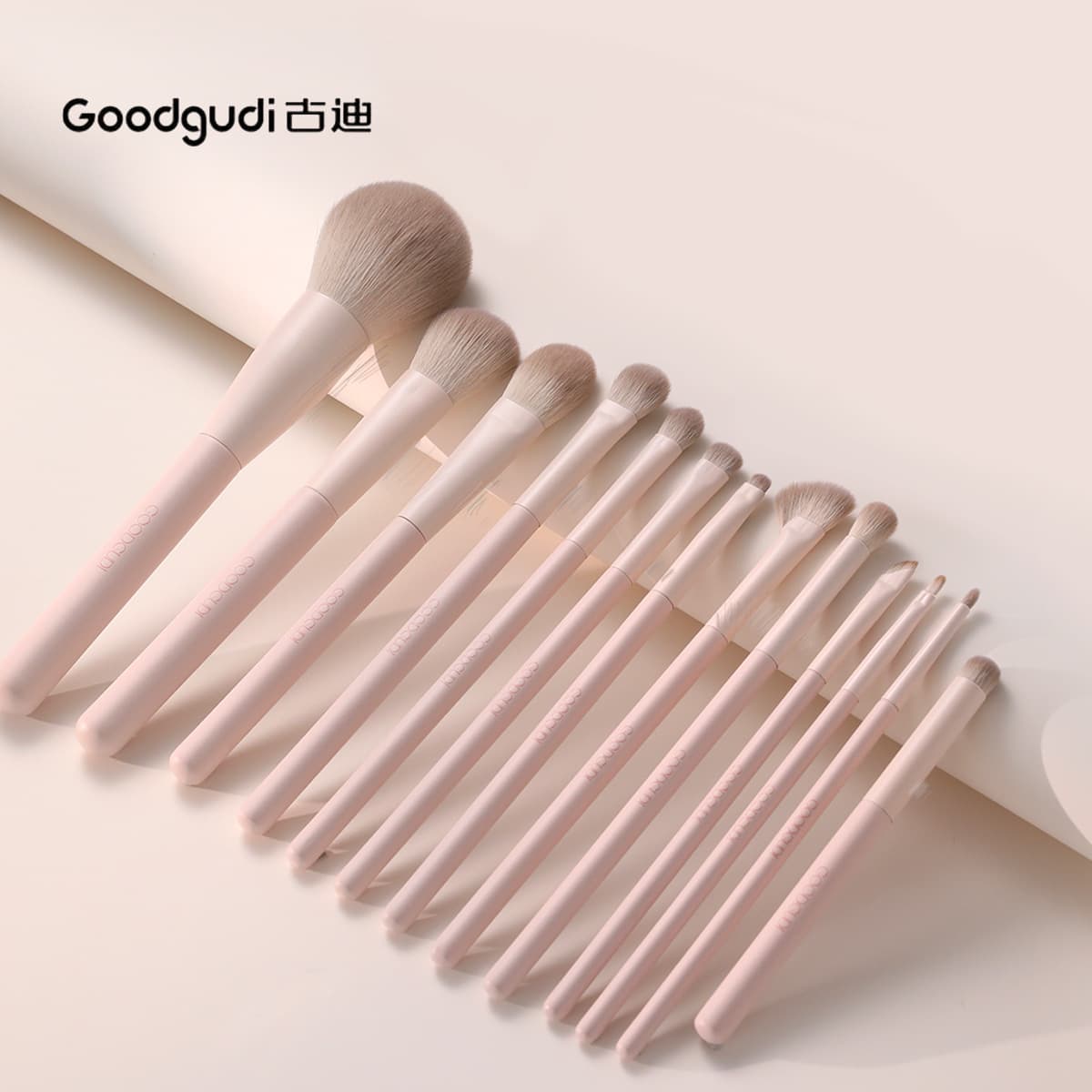 Gudi Genuine Taoyao Beginner Makeup Brush Set Eyeshadow Blush Contour Blending Nose Shadow Full Set Brushes