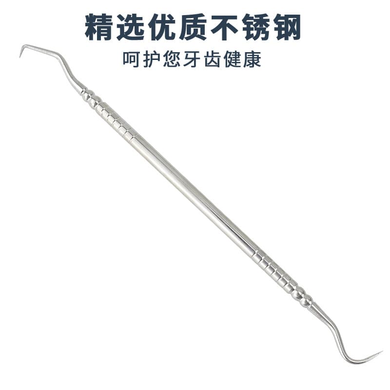 Dog Tartar Removal Bad Breath Relief Teddy Oral Cleaning Dental Scaler Tooth Cleaning Pet Care Tool