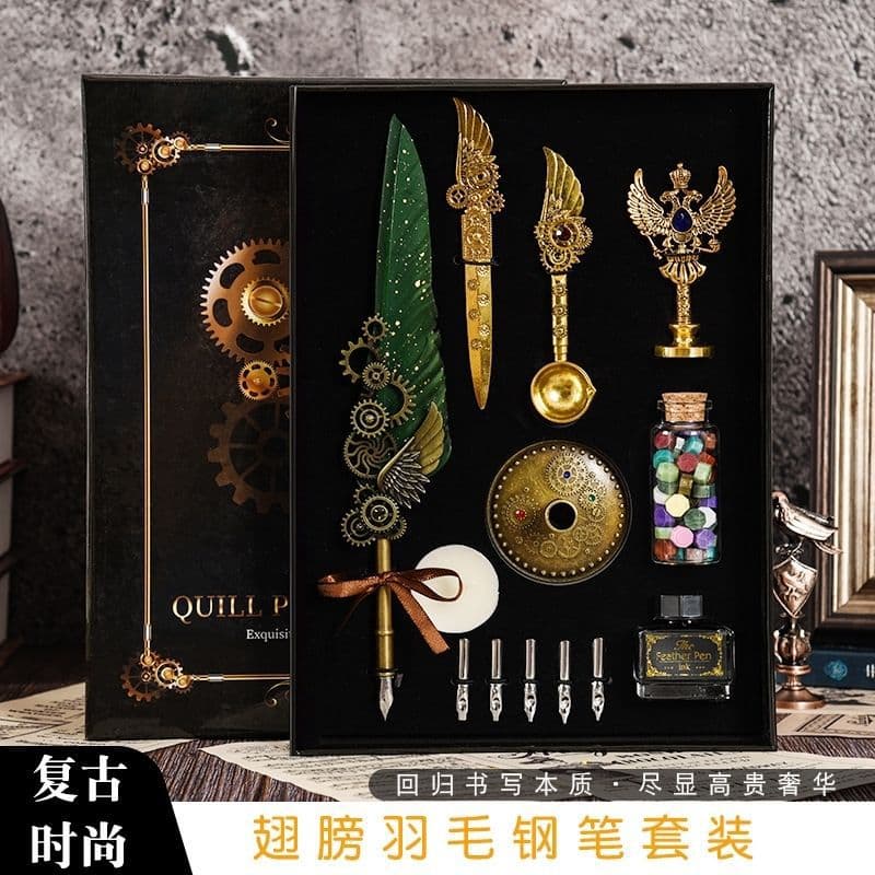Retro wing feather pen set deluxe mechanical multi-purpose gift box DIY journal business creative gift