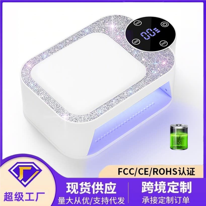 Customized logo electric storage hand pillow nail light therapy machine quick-drying LED baking lamp high-power UV nail lamp usb