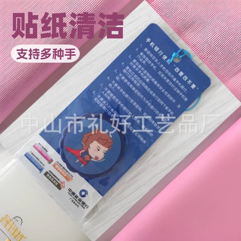 Custom Silicone Screen Wiper Digital Screen Cleaning Sticker Phone Screen Dust Remover Washable Phone Screen Wiper