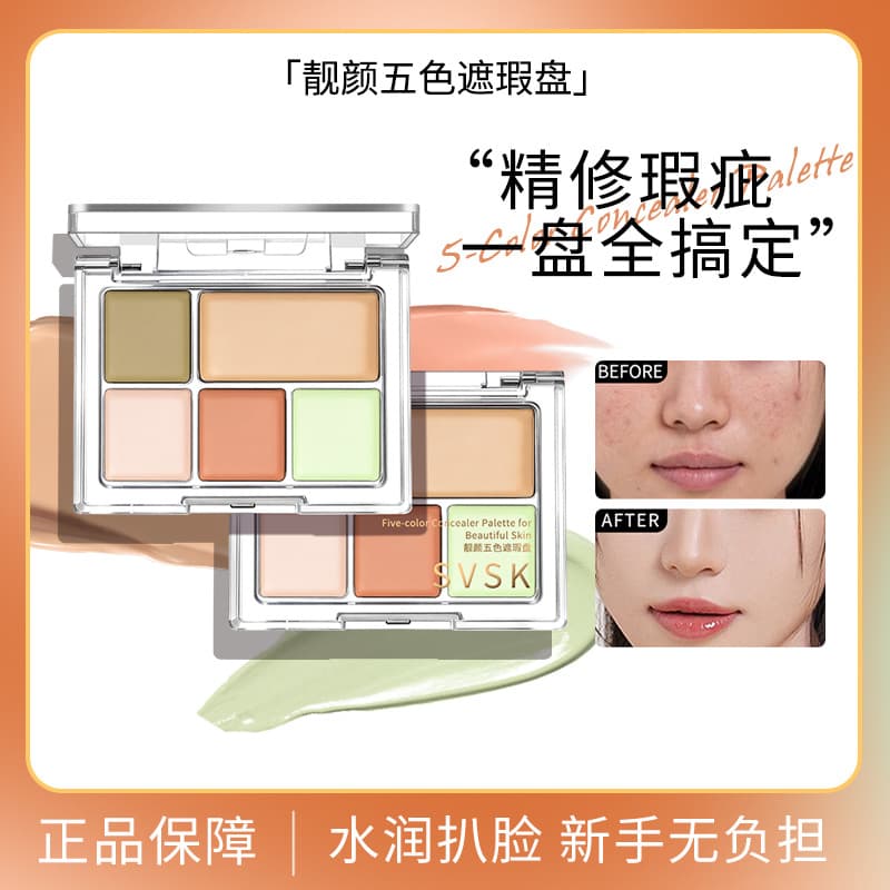 5-Color Concealer Palette Flawless Concealment Multi-Use Face Concealer Cover Acne Scars