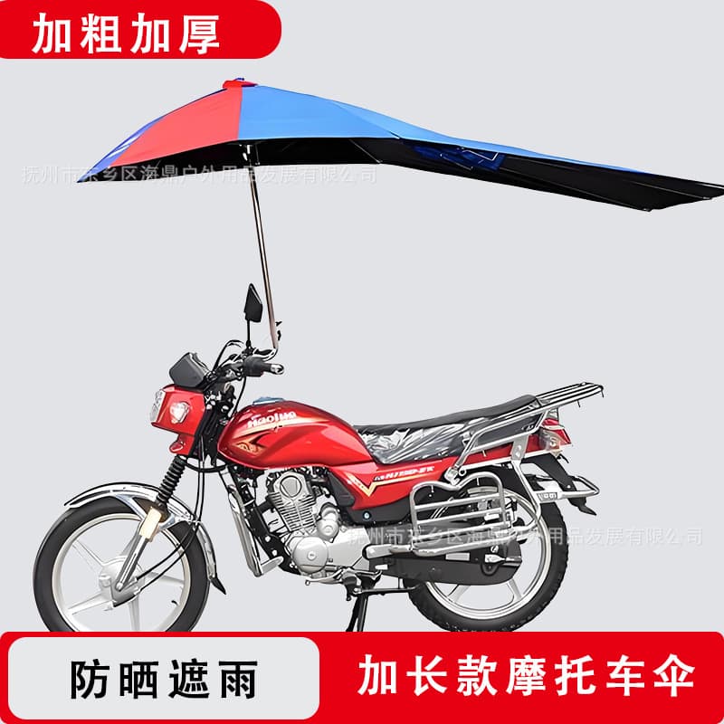 Silver-coated oversized thickened hexagonal sun and rain shelters for motorcycles, electric tricycles, and three-wheelers.