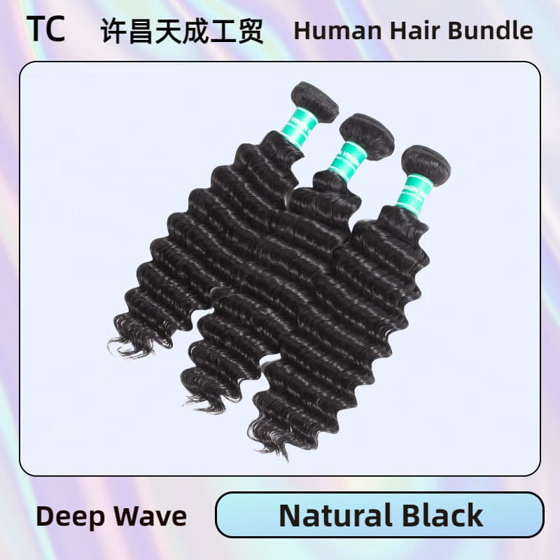 10A Human Hair Bundle Deep Wave Bundle Straight Human Hair Weft Wig
