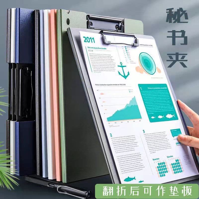 A4 Vintage Folder, Horizontal or Vertical Double Clip, Three Styles Available, Waterproof and Thickened for Student and Office Use