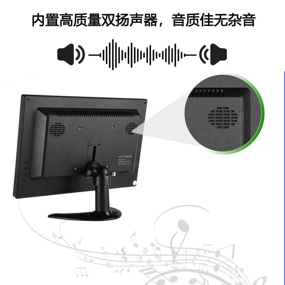 11.6 inch Monitor 1080P Microscope Screen Input Computer Industrial Display Car High Definition Portable