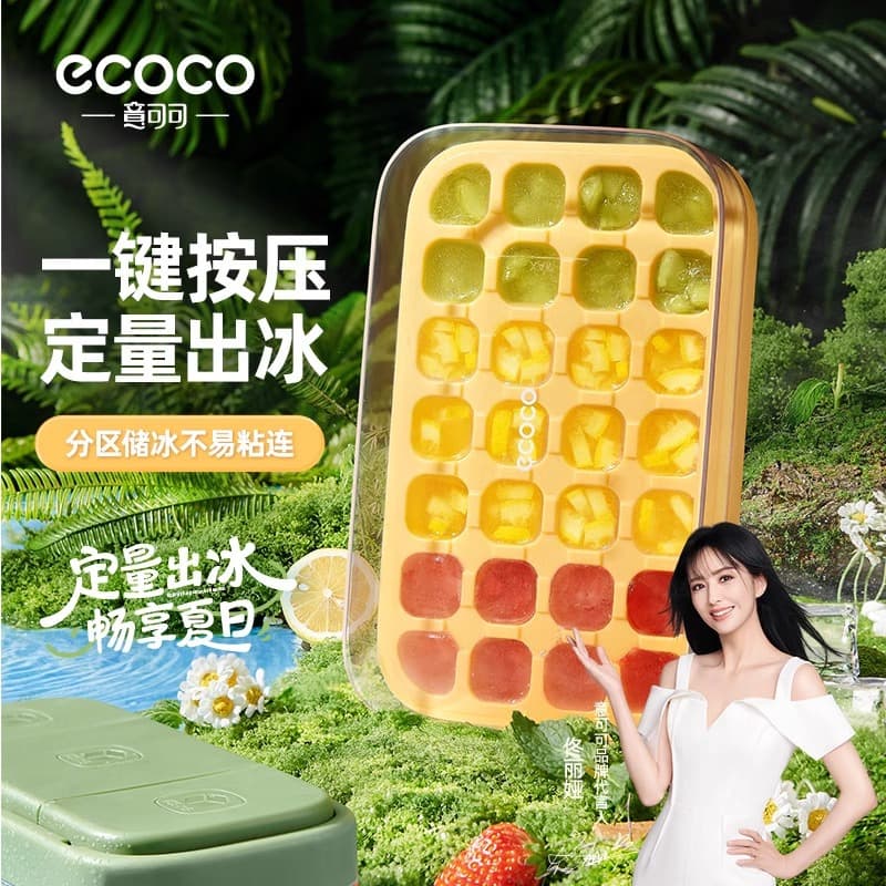 ecoco Ice Cube Mold Food-Grade Press-Type Ice Tray Household Freezer Ice Cube Maker