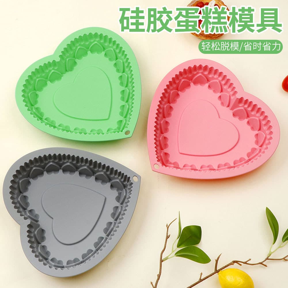 8-inch Heart-Shaped Silicone Mousse Chiffon Baking Pan High-Temperature Resistant Household Cake Silicone Mold Love Bread Mold