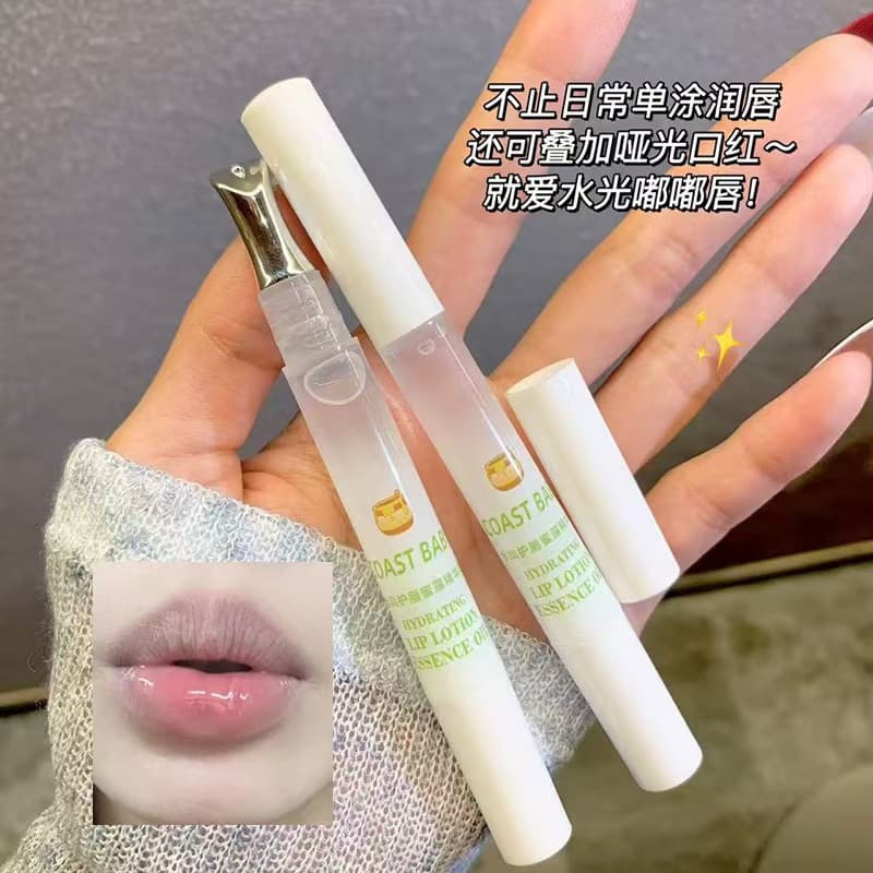 COAST BABY Moisturizing Lip Gloss Essence Oil Hydrating Anti-Dryness Lip Care Oil Balm
