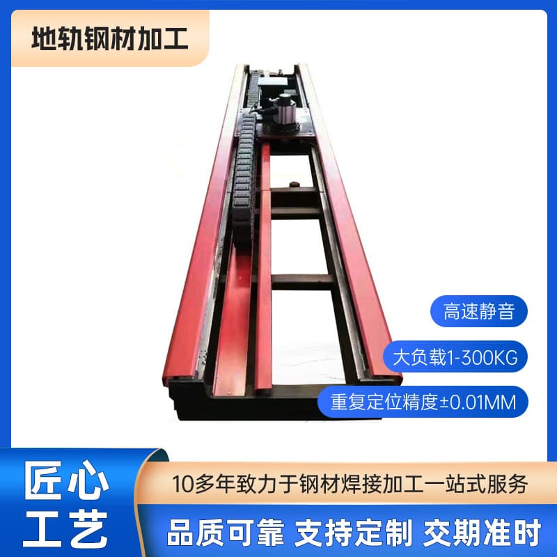 Welding Robot Floor Track Robot 7th Axis Large CNC Machining Heavy-Duty Industrial Handling Robot Track