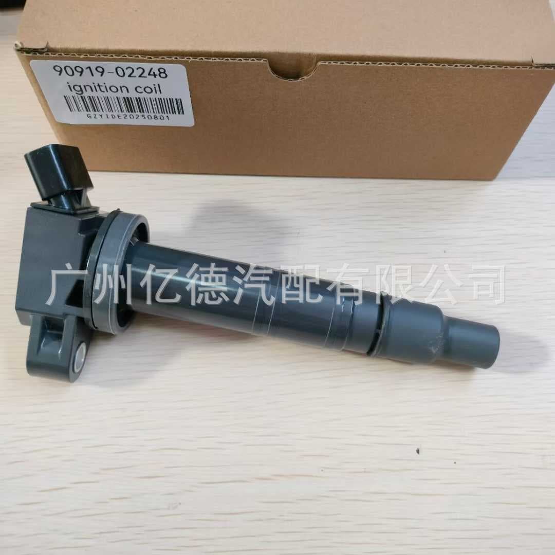 90919-02248 Ignition Coil 90919 02248 High Voltage Pack Compatible with Camry Car Cross-Border Exclusive Supply