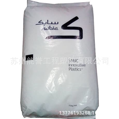 PC/PBT 357U-1001 / SABIC Base
