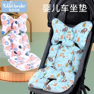 Baby Stroller Cotton Pad, Infant Stroller Seat Cushion, Soft and Breathable, Children's Handcart Pad, High Chair Pad, Washable