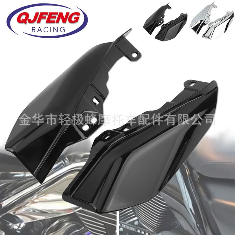 Motorcycle Harley Large Glide Engine Heat Shield Heat Deflector Modification 09-16 Years Accessories