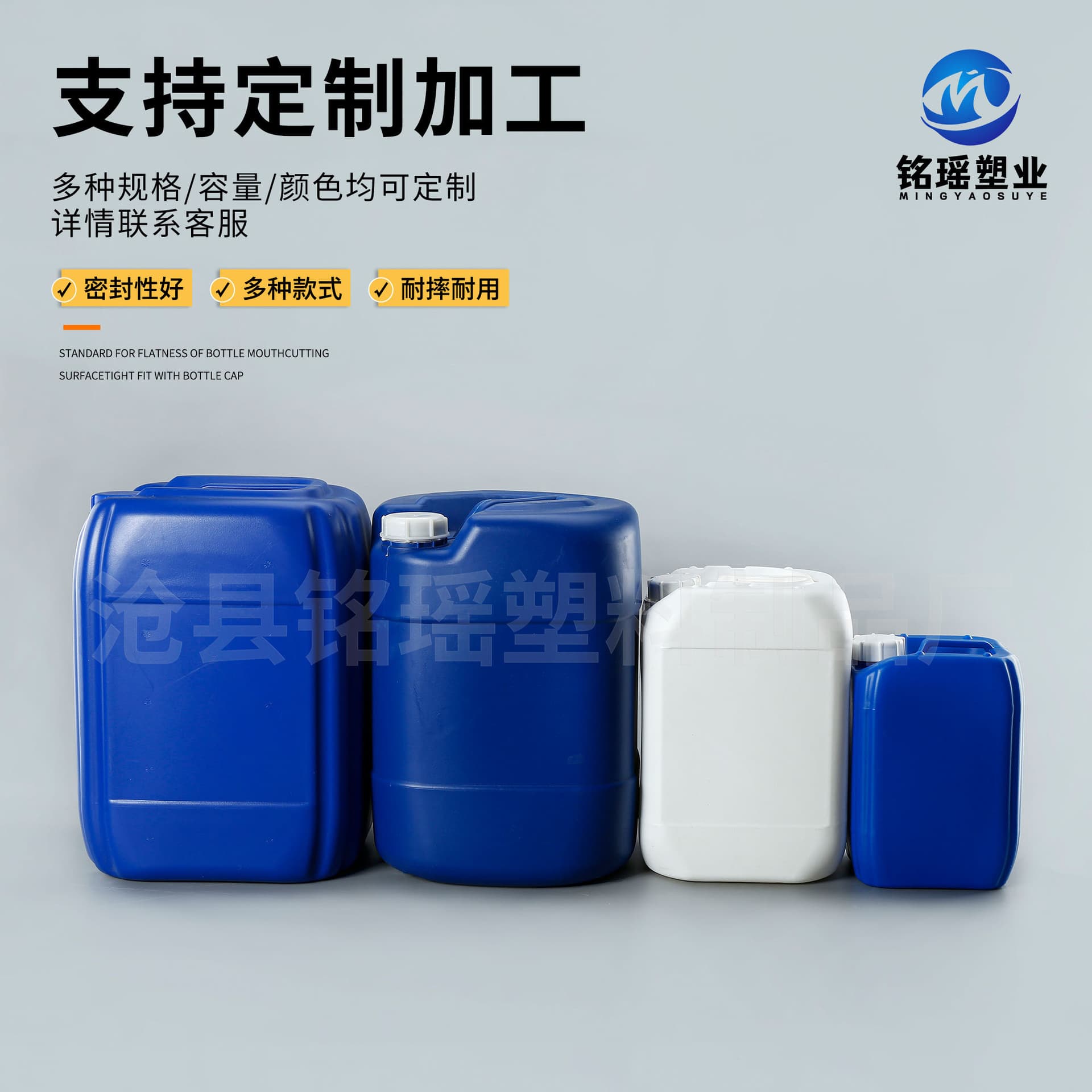 25L stacking barrel, industrial waste liquid plastic barrel, flavor packaging barrel, 10kg plastic stacking barrel, 5L stacking plastic barrel
