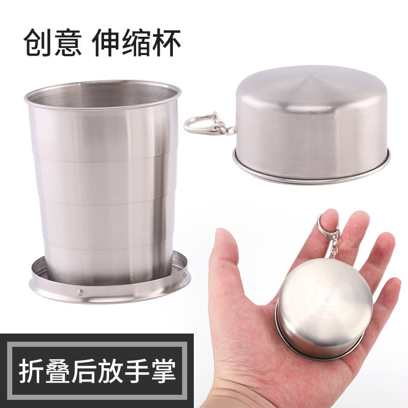 Stainless Steel Telescopic Cup Small Wine Glass Travel Collapsible Cup Keychain Water Bottle Portable Outdoor Folding Cup Custom LOGO