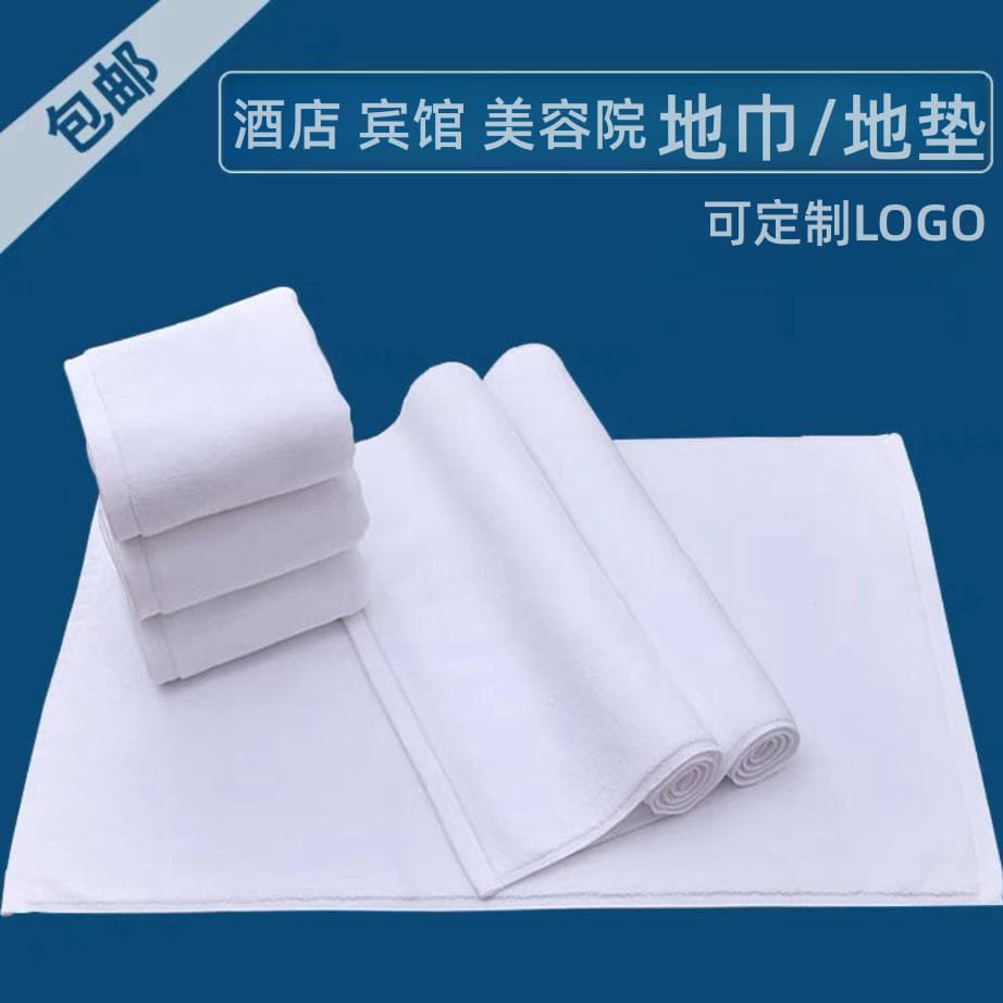 Five-Star Hotel Bath Mat, Cotton Spa and Bathroom Non-slip Mat, Thick Doormat for Restroom Entrance