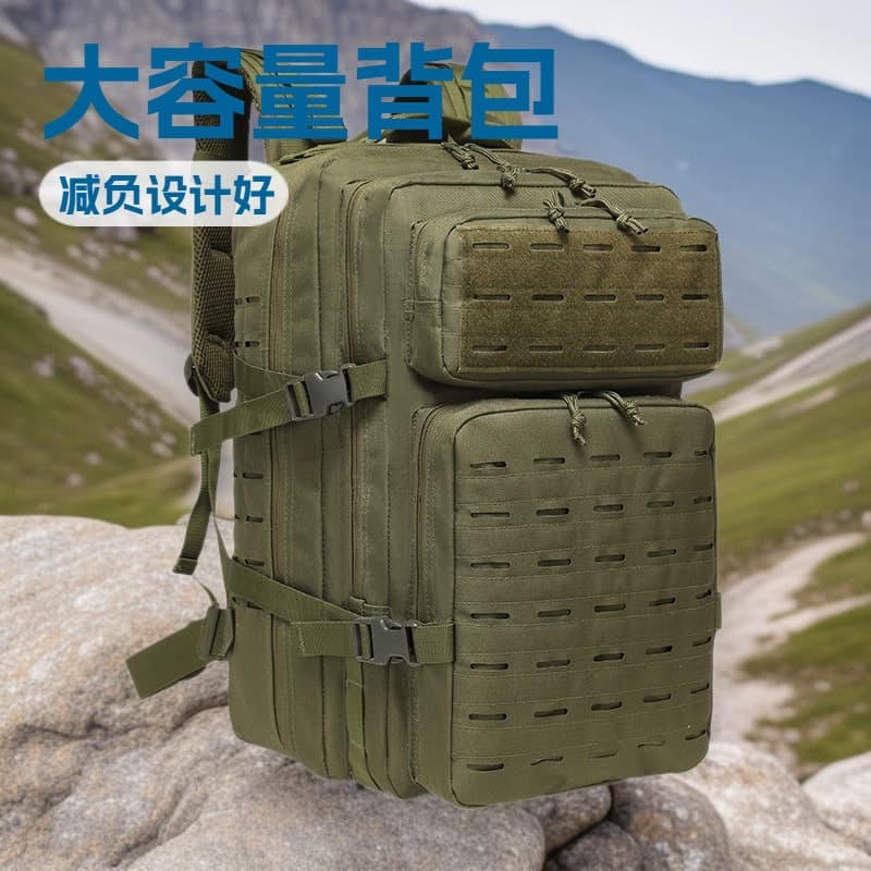 Cross-border Amazon Tactical Backpack Molle Laser Cut Large Capacity Waterproof Travel Sports Military Backpack