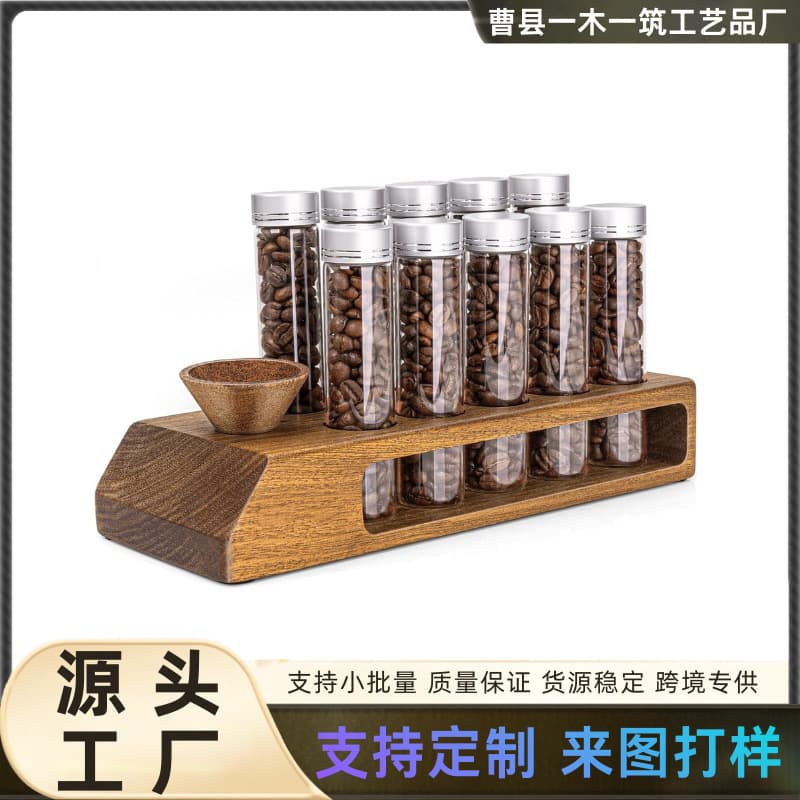 Solid Wood Coffee Bean Storage Holder Base Coffee Bean Dispenser Sealed Glass Test Tube Display Stand