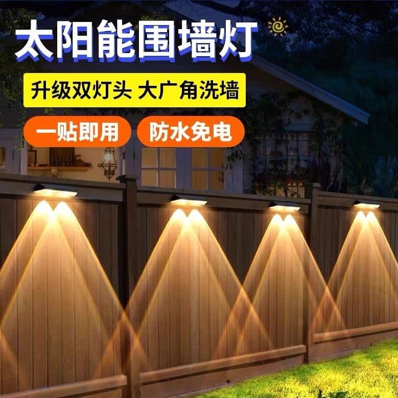 Cross-border hot seller solar courtyard lights, spotlights, outdoor waterproof ambiance decorative wall lights for garden, terrace, balcony, home use