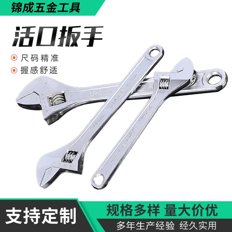 Adjustable Wrench with Scale, Factory-Made 12-Inch Open-End Adjustable Spanner with Torque