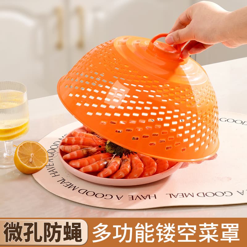 Hollow Food Cover for Summer, Multi-purpose Ventilated Household Plastic Table Cover for Fly and Insect Prevention