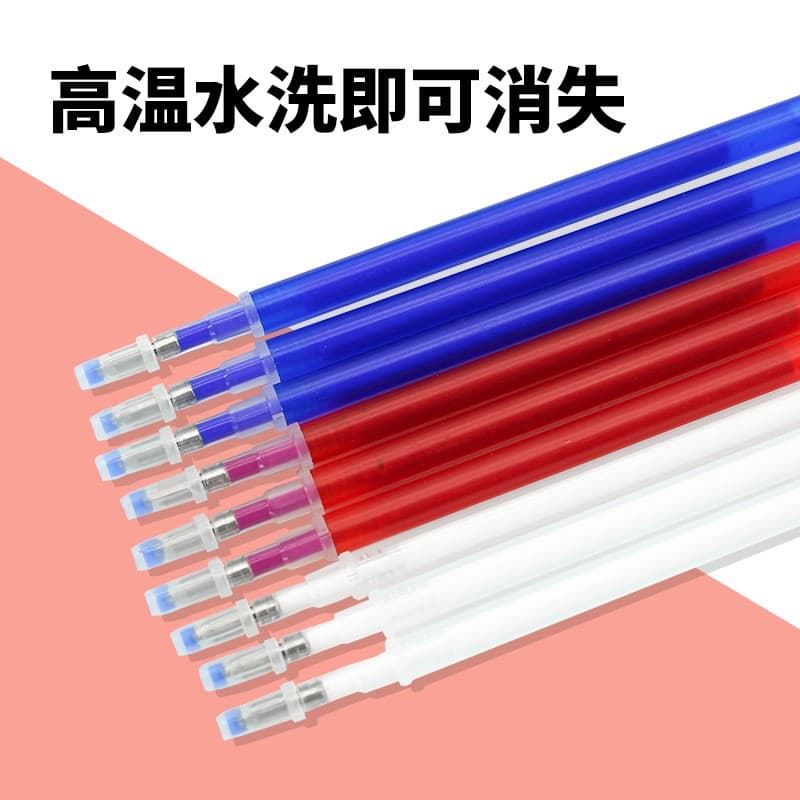 High-Temperature Disappearing Ink Pen - Heat-Activated Fading Refill for Clothing, Leather, and Shoe Marking
