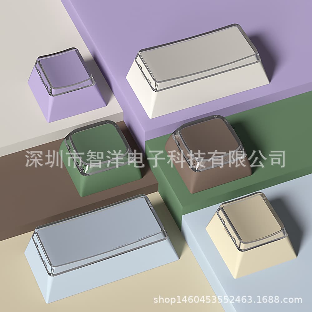 PBT+PC Original Height Keycaps, R4 Keycap, Delete Key, XDA Keycaps, DIY Keycaps for Mechanical Keyboards