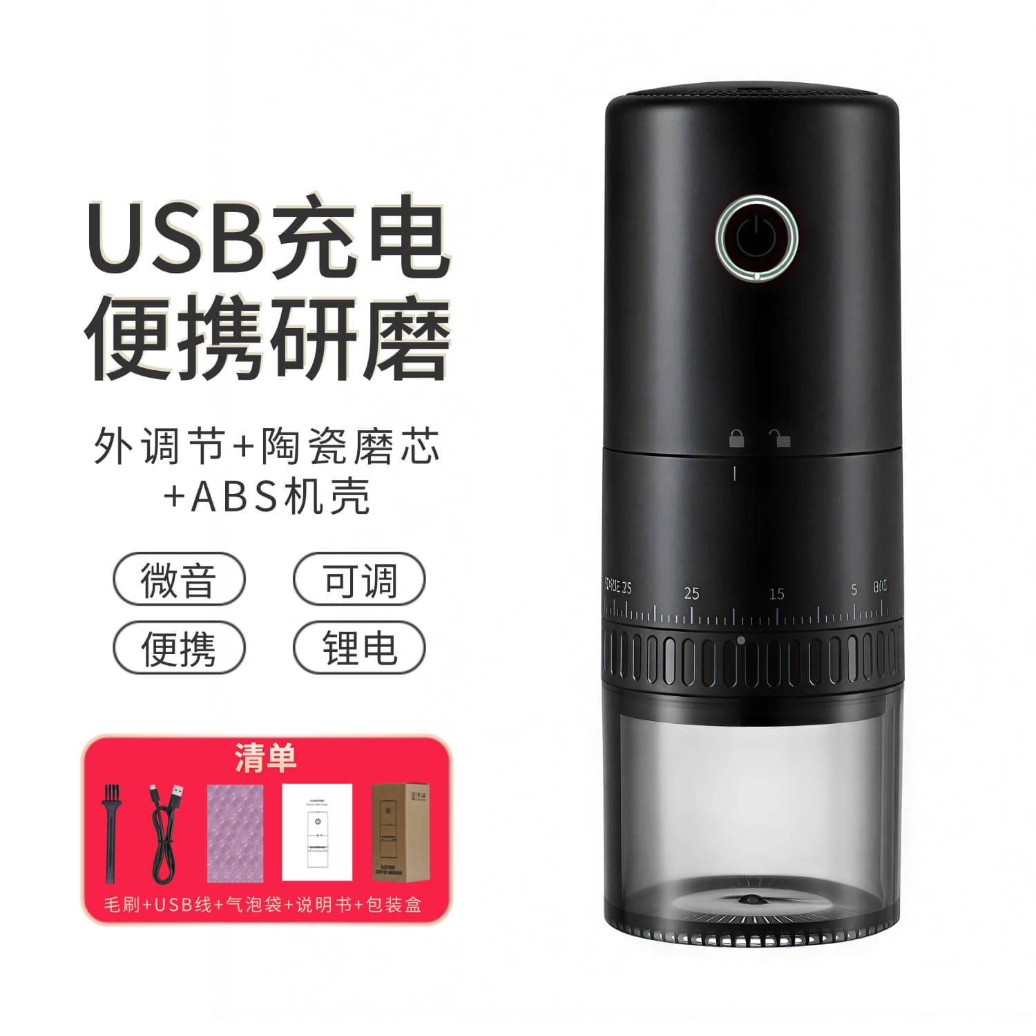 Coffee Grinder Electric Bean Grinder Powder Grinder Coffee Bean Grinder Automatic Powder Grinder Coffee Grinding Machine