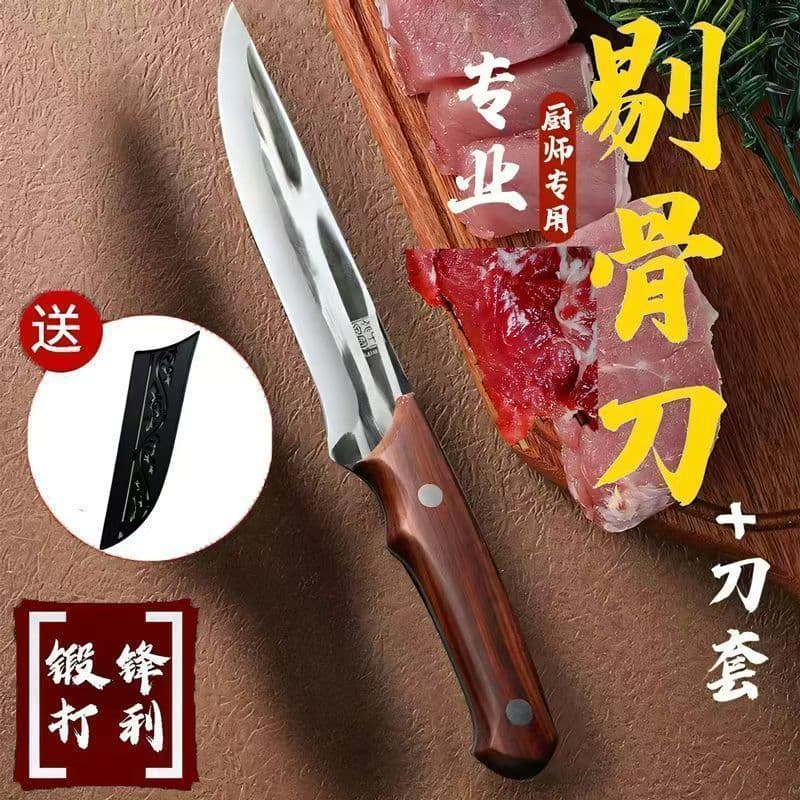 Longquan Forged Boning Knife for Sheep and Pig Slaughter, Specialized Pointed Knife for Butchering and Meat Selling, Dismembering Pork and Cutting Meat