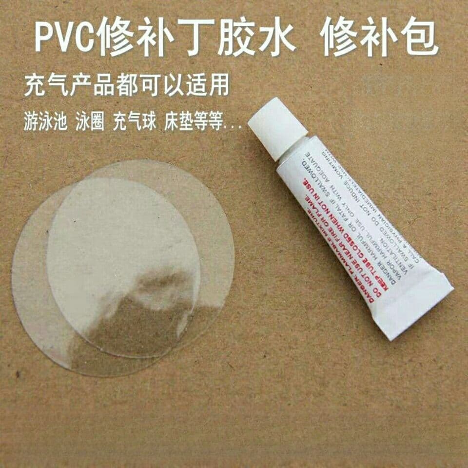 New PVC Repair Glue for Inflatable Pools, Swim Rings, Air Mattresses, Rubber Boats, and Patch Kits