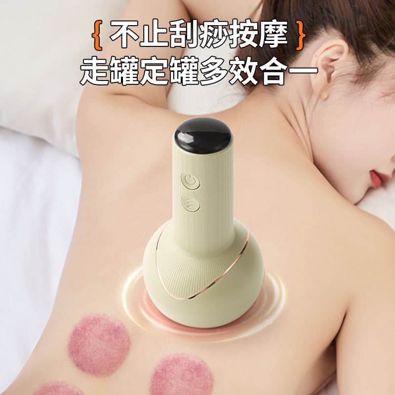 Cupping Device Wireless Heating Scraping Massager Full Body Universal Suction Massager Home Meridian Dredging Massage Tool CE Certified