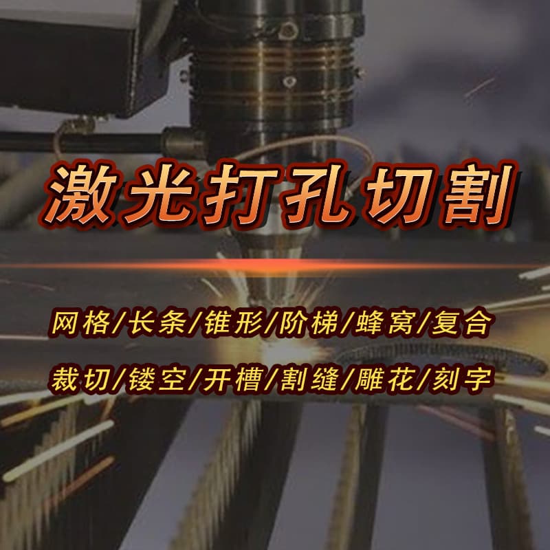 6090CCD Camera Positioning Laser Cutting Machine, Car Mat Making Equipment, Fabric Patch Cutting Equipment