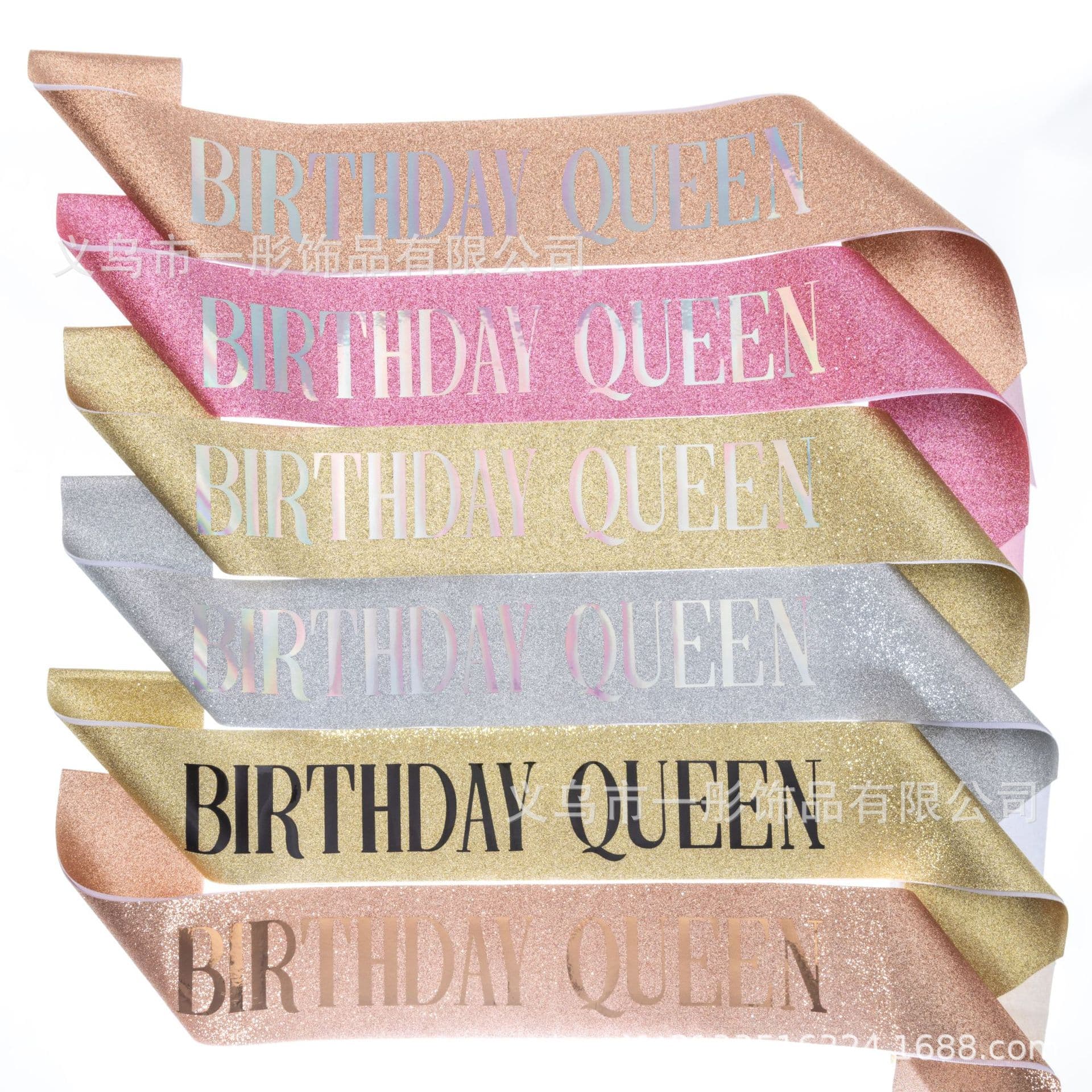 Birthday Party Glitter Shoulder Ribbon Sash Birthday Girl Queen Stretch Fabric Ceremonial Sash