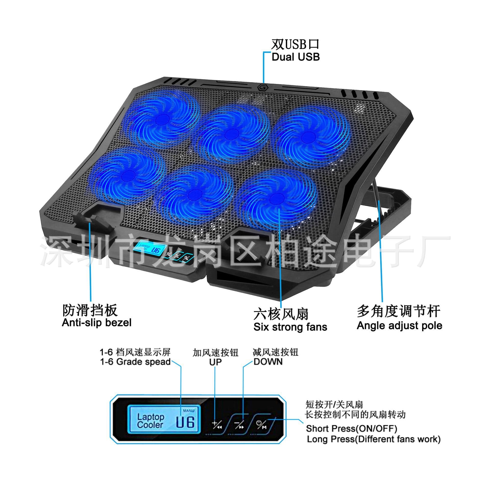 Factory Direct X6 Laptop Cooler with Height-Adjustable Fan Stand and Built-in Display